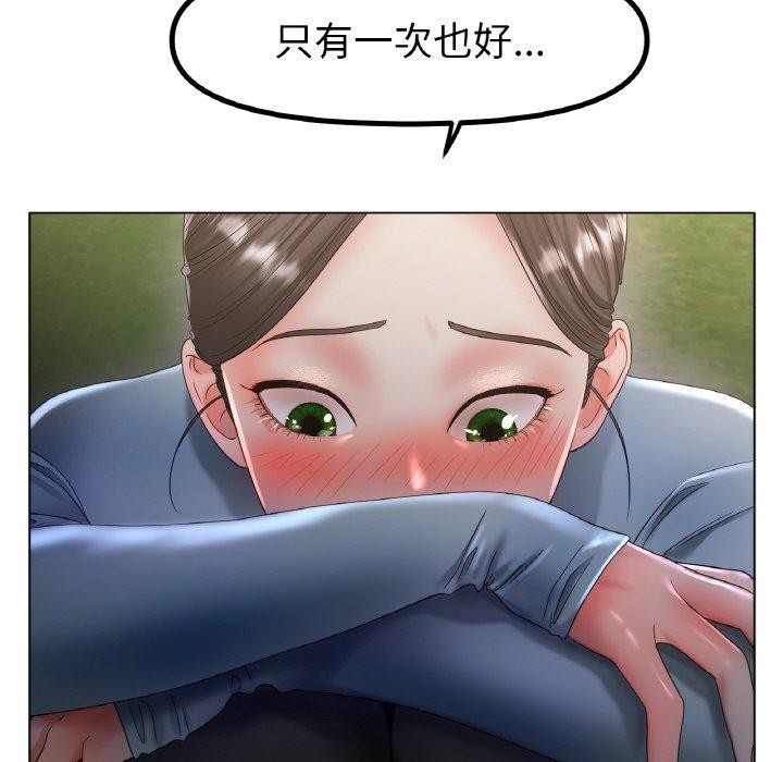 105.jpg