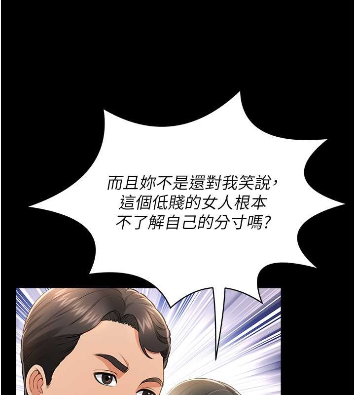 96.jpg