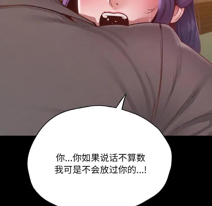 181.jpg