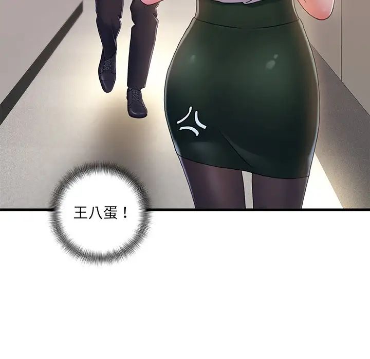 99.jpg