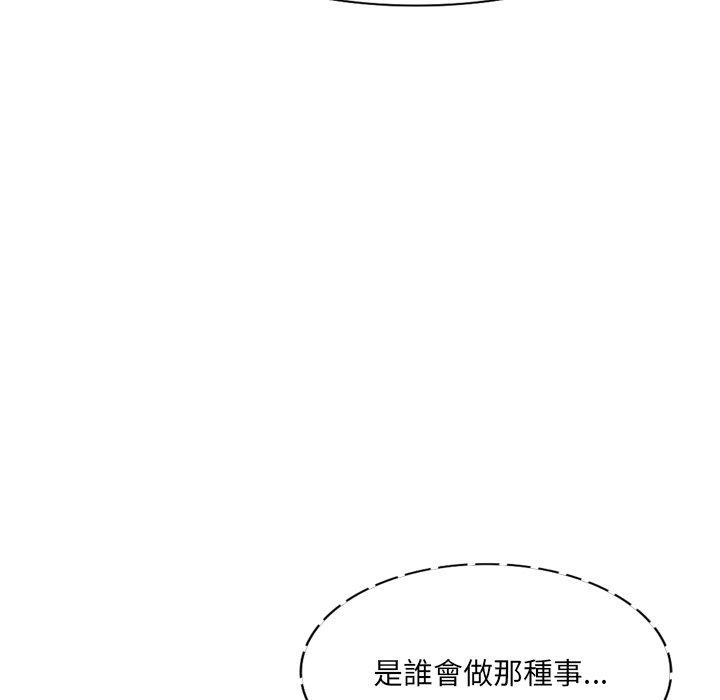 102.jpg