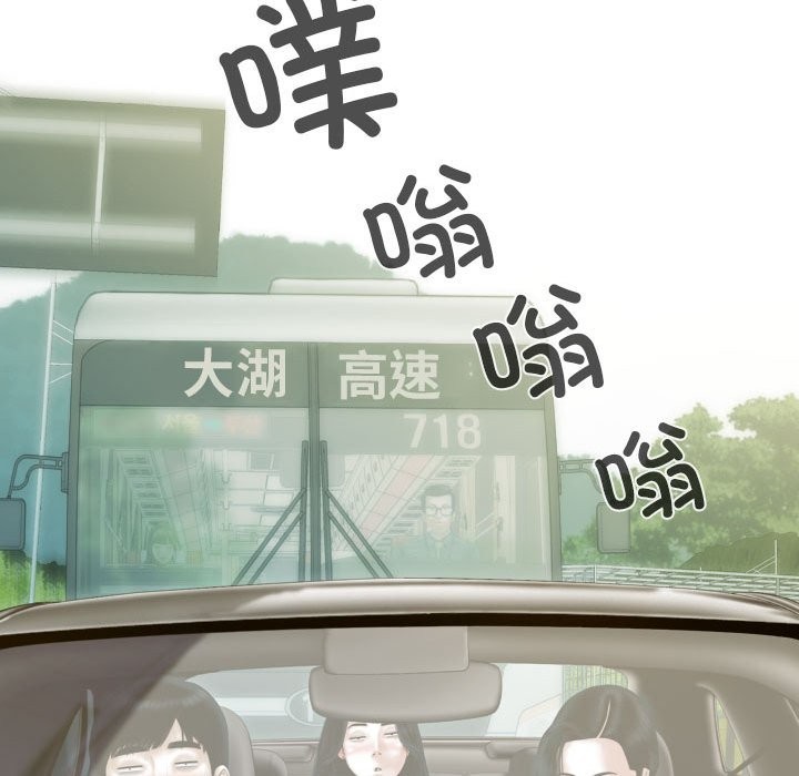 116.jpg