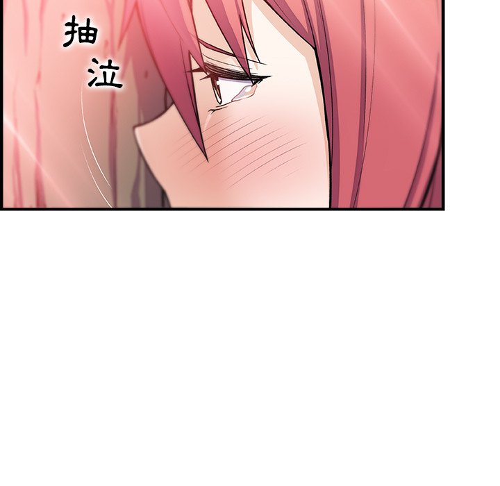 117.jpg