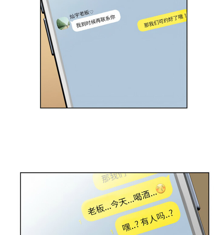 92.jpg
