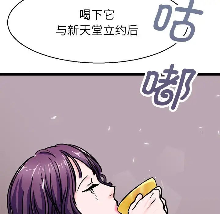 87.jpg