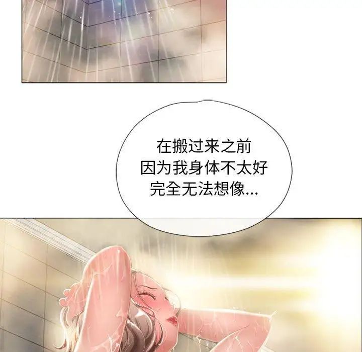 88.jpg