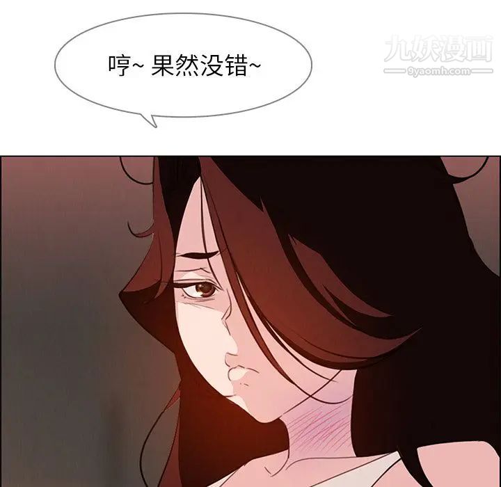 110.jpg