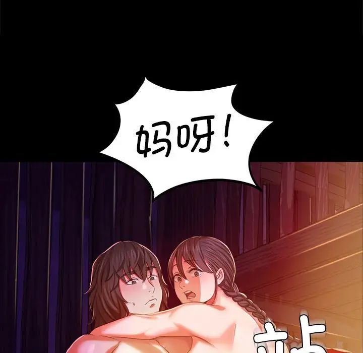 92.jpg