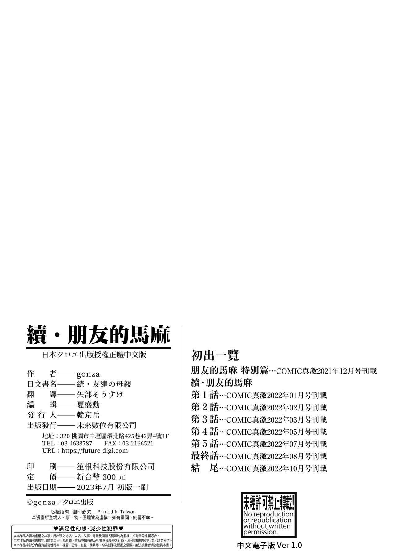 78.jpg