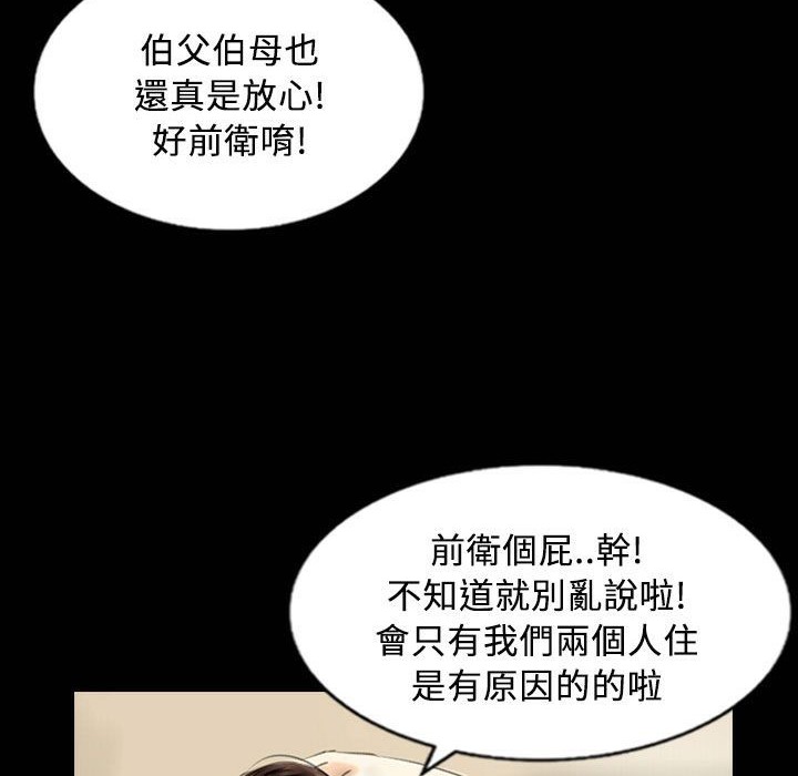 77.jpg
