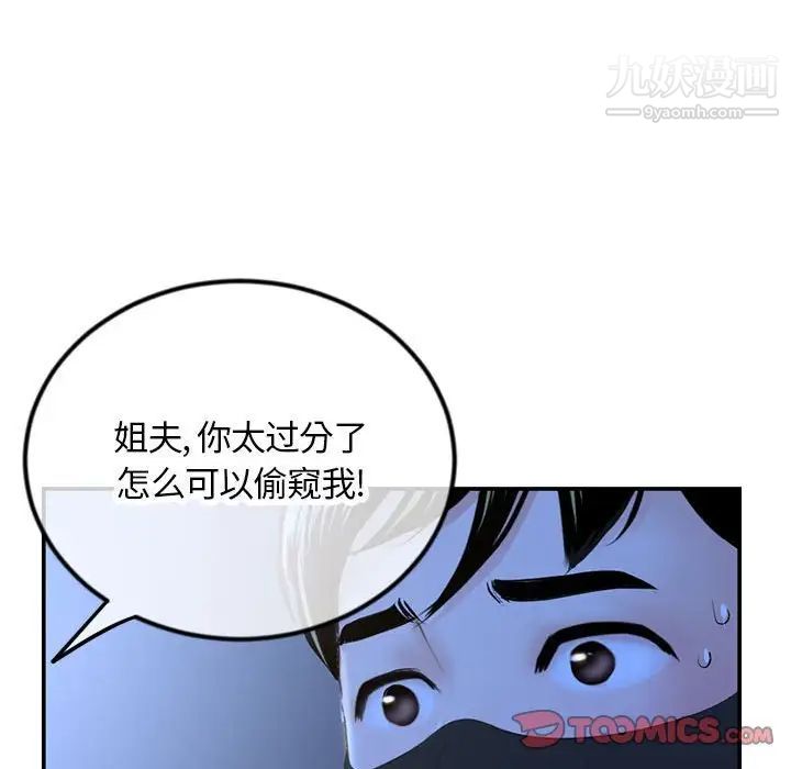83.jpg