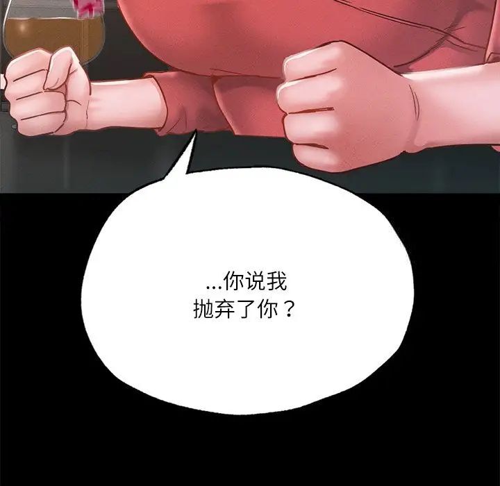 79.jpg