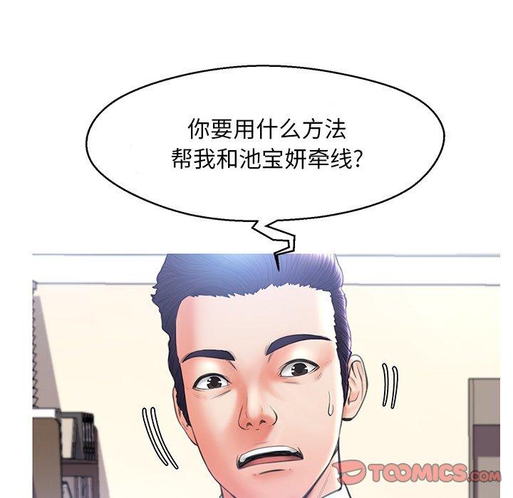 121.jpg