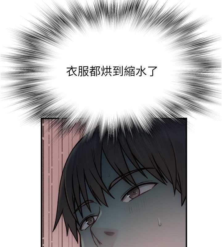 199.jpg