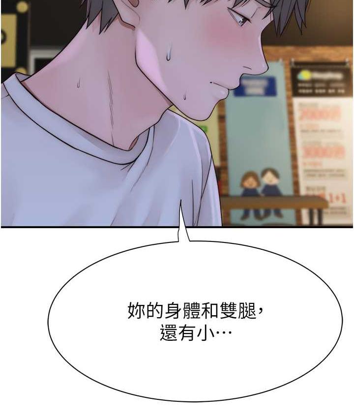 171.jpg