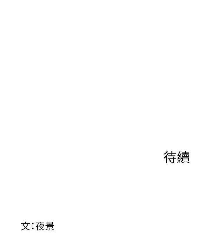 196.jpg