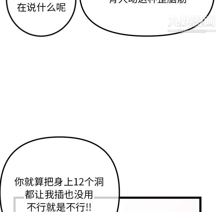 118.jpg