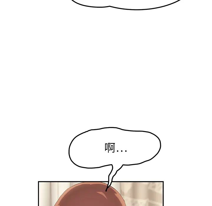 81.jpg