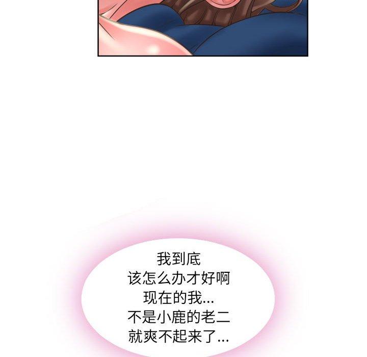 86.jpg