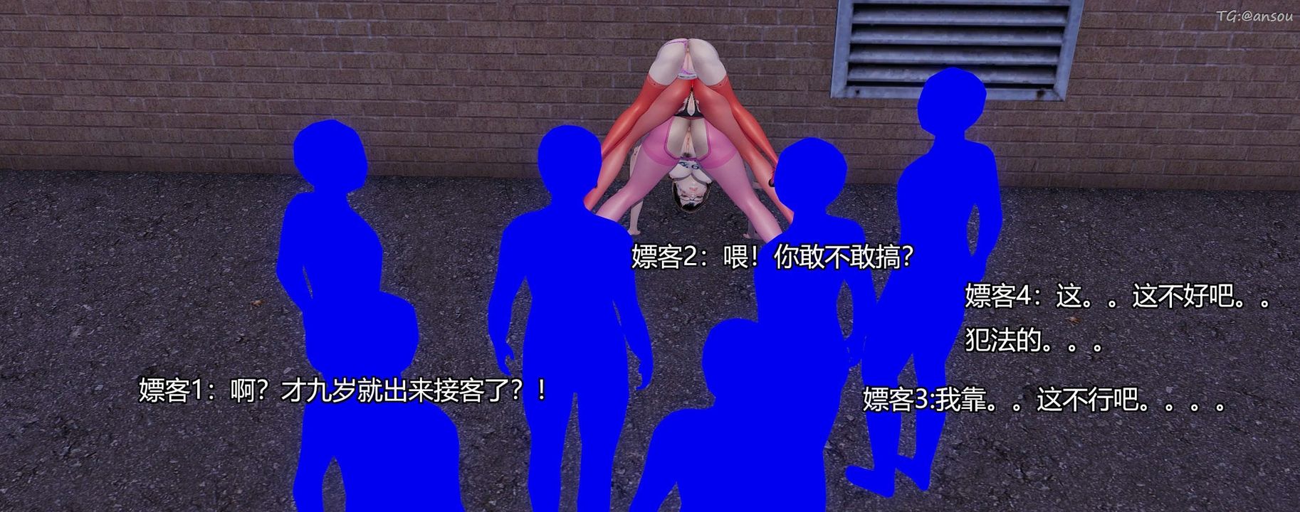 263.jpg