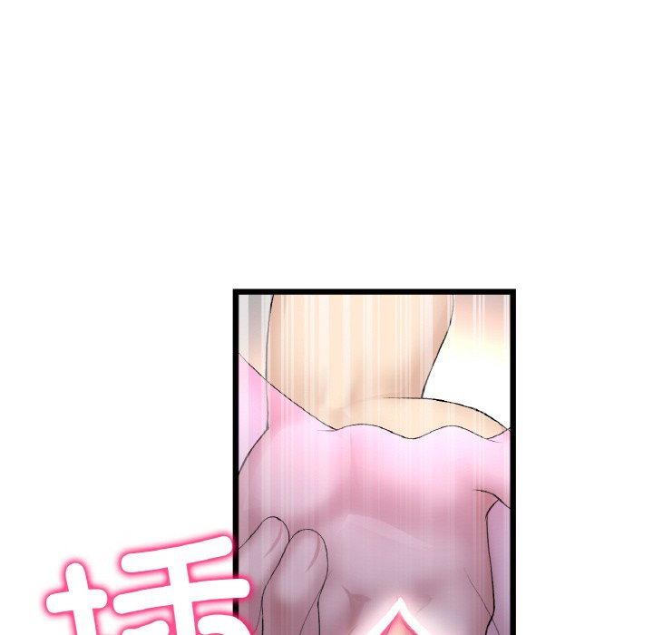 88.jpg