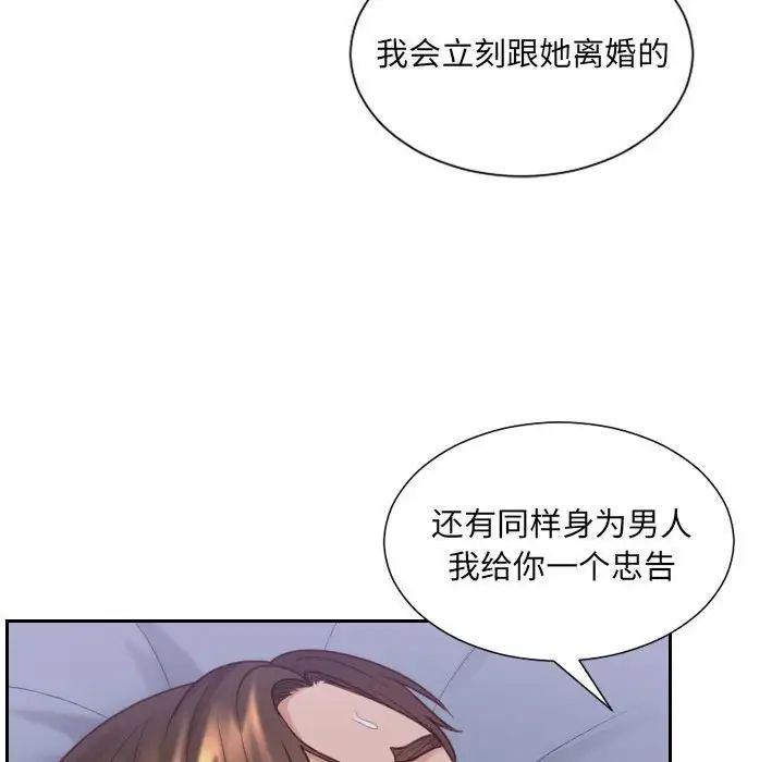 112.jpg
