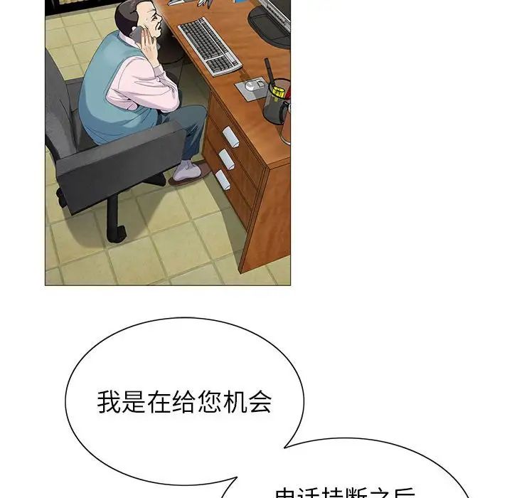 42.jpg
