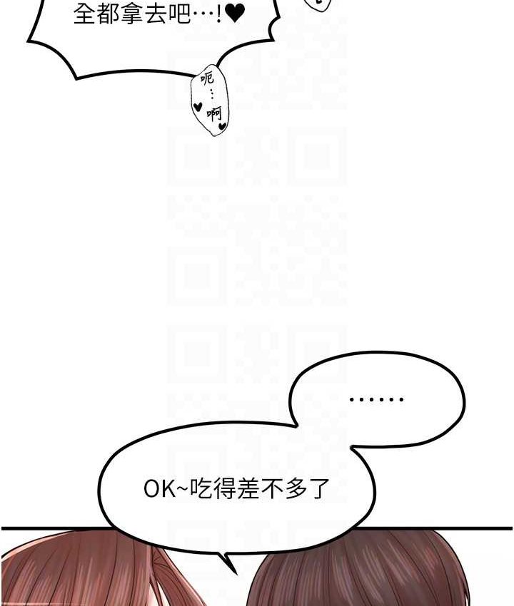 107.jpg