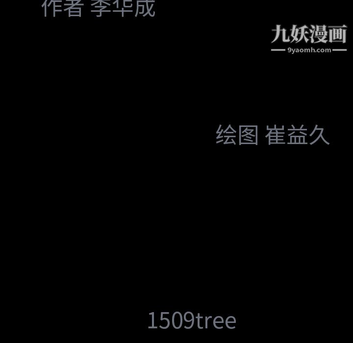 100.jpg