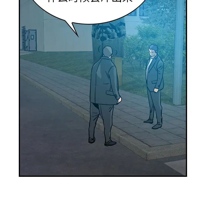 50.jpg