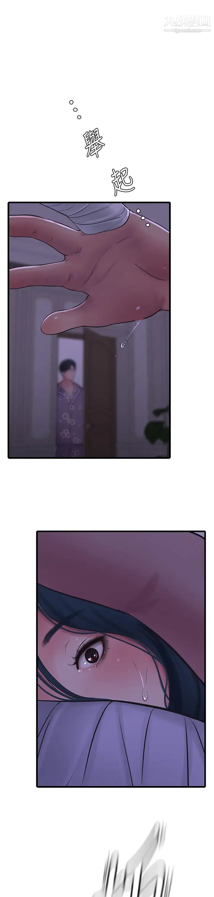 53.jpg