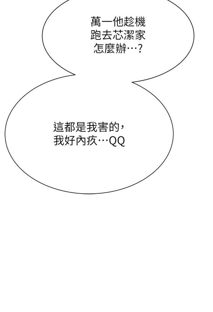 118.jpg