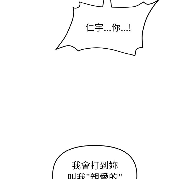 183.jpg