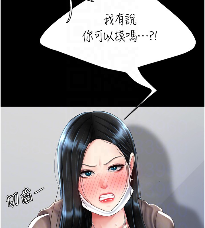 97.jpg