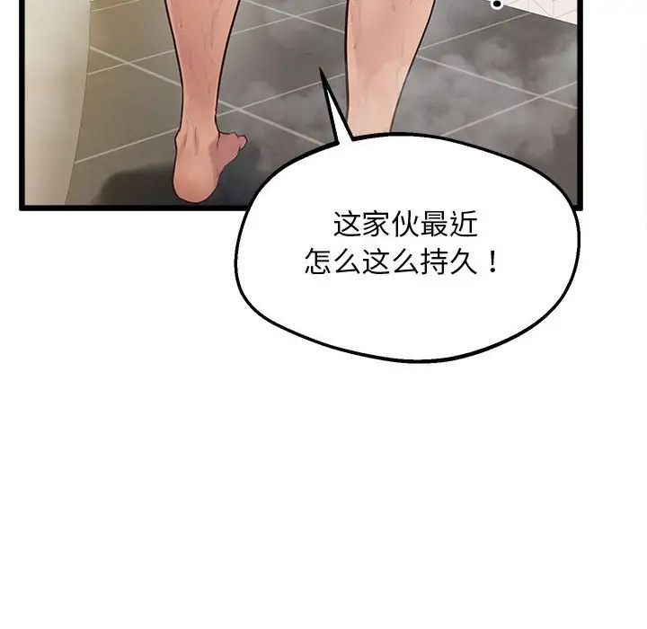 133.jpg