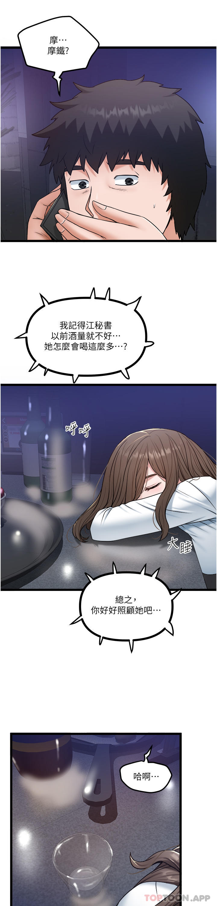 34.jpg