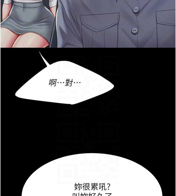 146.jpg