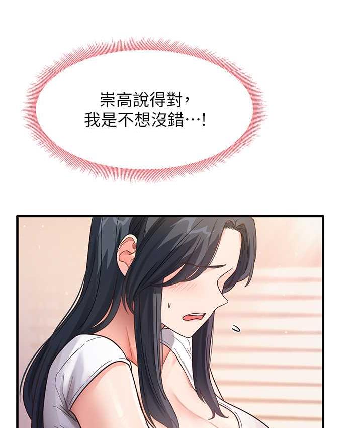 96.jpg