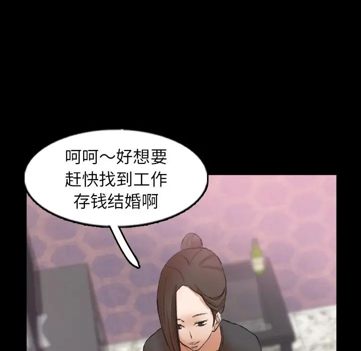 93.jpg