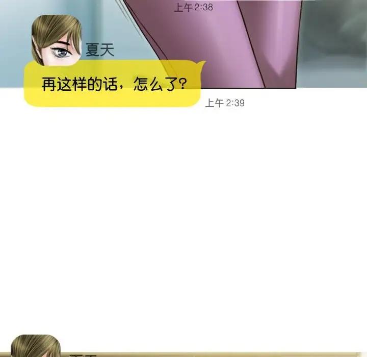 106.jpg