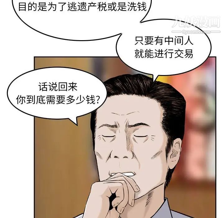 42.jpg