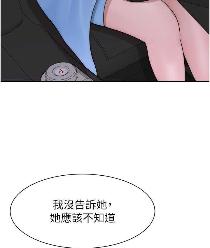 195.jpg