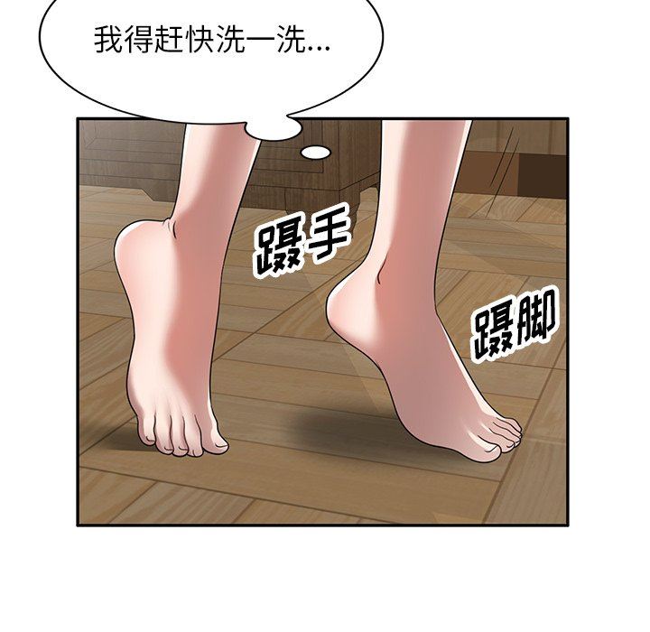 84.jpg