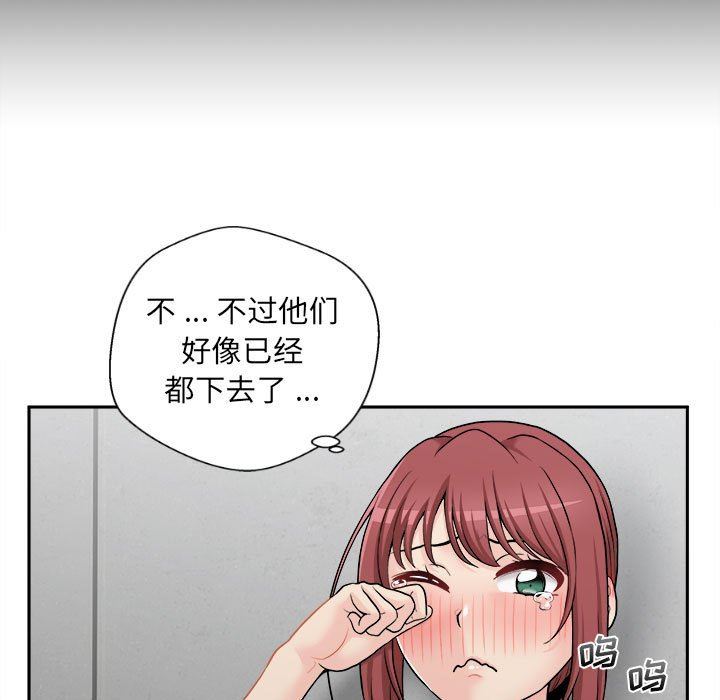 110.jpg