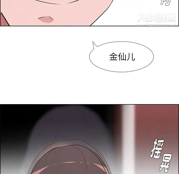 62.jpg