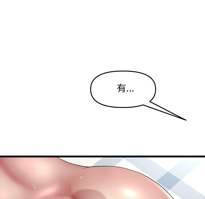 98.jpg