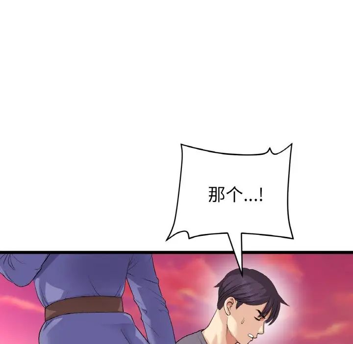 73.jpg