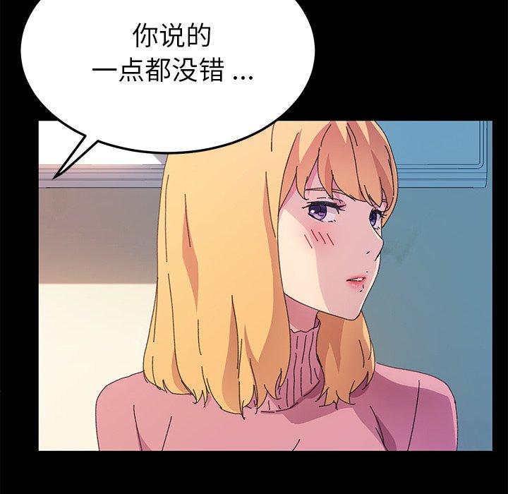 87.jpg