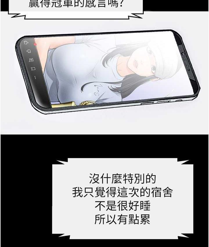 77.jpg