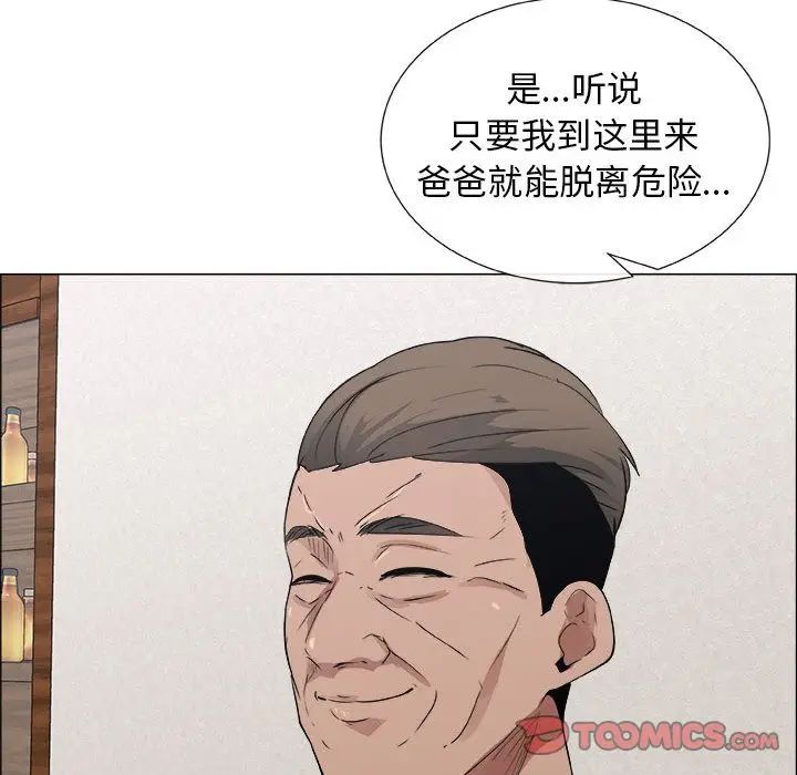 61.jpg
